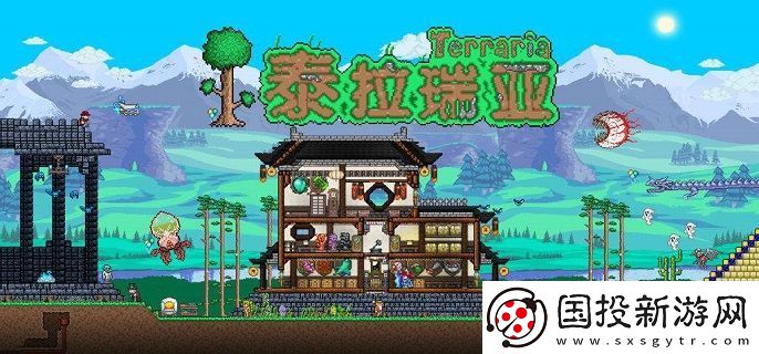 泰拉瑞亚职业怎么选择