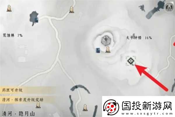 燕云十六声幽州游龙钥怎么获取
