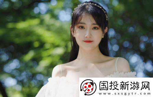 缘对下载安装