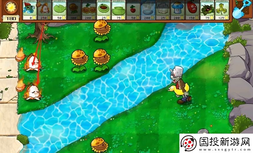 植物大战僵尸杂交版2.3.5版本在哪下载