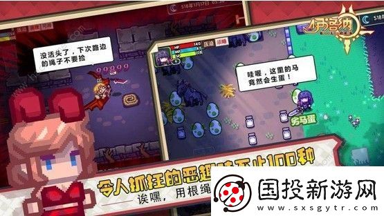 伊洛纳护甲惩罚是什么意思