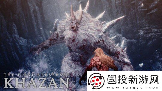 提高完成度的第一狂战士
