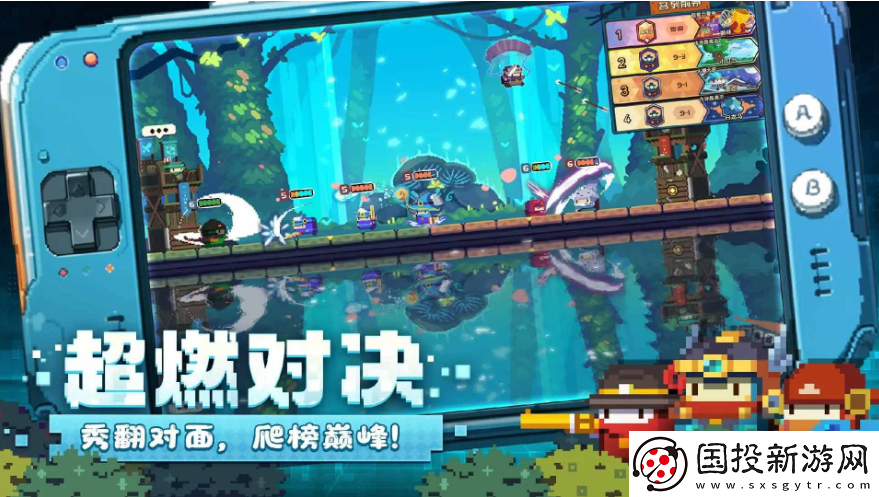 玩法创新！砰砰军团全角色t0排行榜