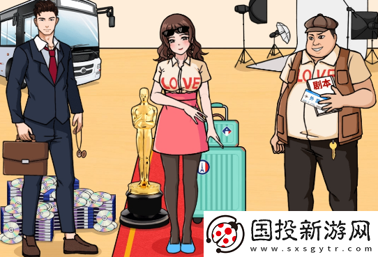文字来找茬演员女朋友过关攻略分享