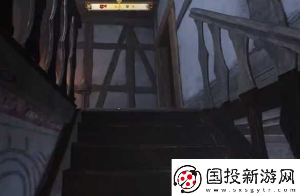 天国拯救2特罗斯基的恶魔壁炉在哪里