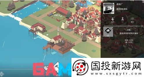 篝火2怎么快速获得陨石