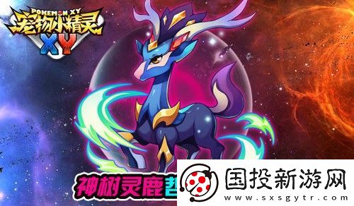 去吧皮卡丘怎么快速升级2023