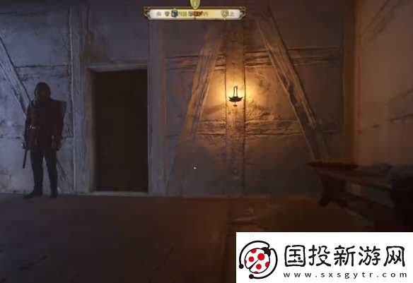 天国拯救2特罗斯基的恶魔壁炉在哪里