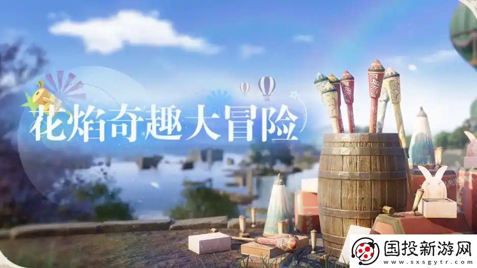 无限暖暖1.2版本新春前瞻直播总结