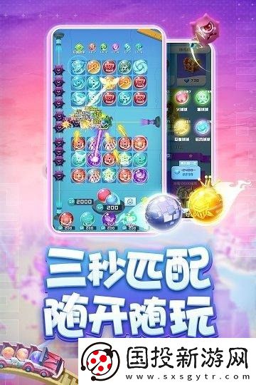 球球英雄兑换码大全2023