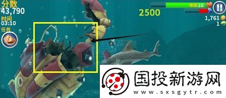 任务系统！饥饿的鲨鱼进化潜艇在哪里