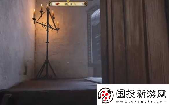 天国拯救2特罗斯基的恶魔壁炉在哪里