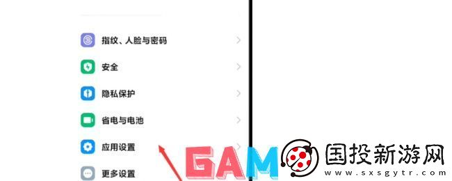 篝火2怎么设置移除广告