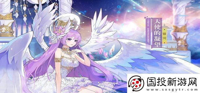 奥拉星手游蔷薇公主隐藏任务怎么完成