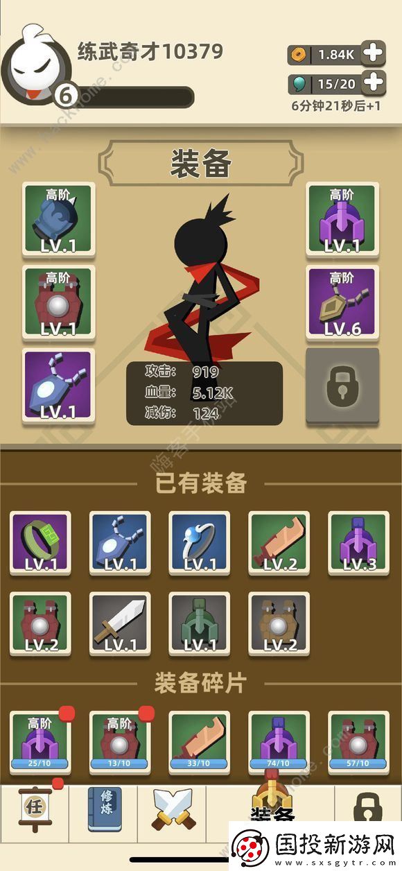 我功夫特**武大会3分钟1000关通关打法攻略
