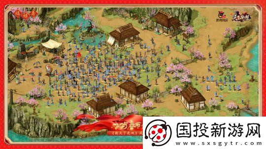 新天下无双2025春节合影海报公布暨发奖公告