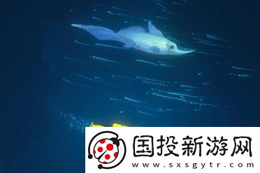 潜水员戴夫吞鳗的皮在哪