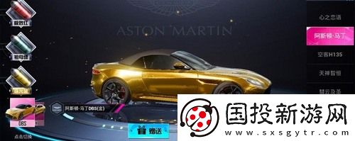2022和平精英最新兑换码
