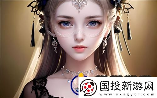91在线**精品㊙️入口污鱼