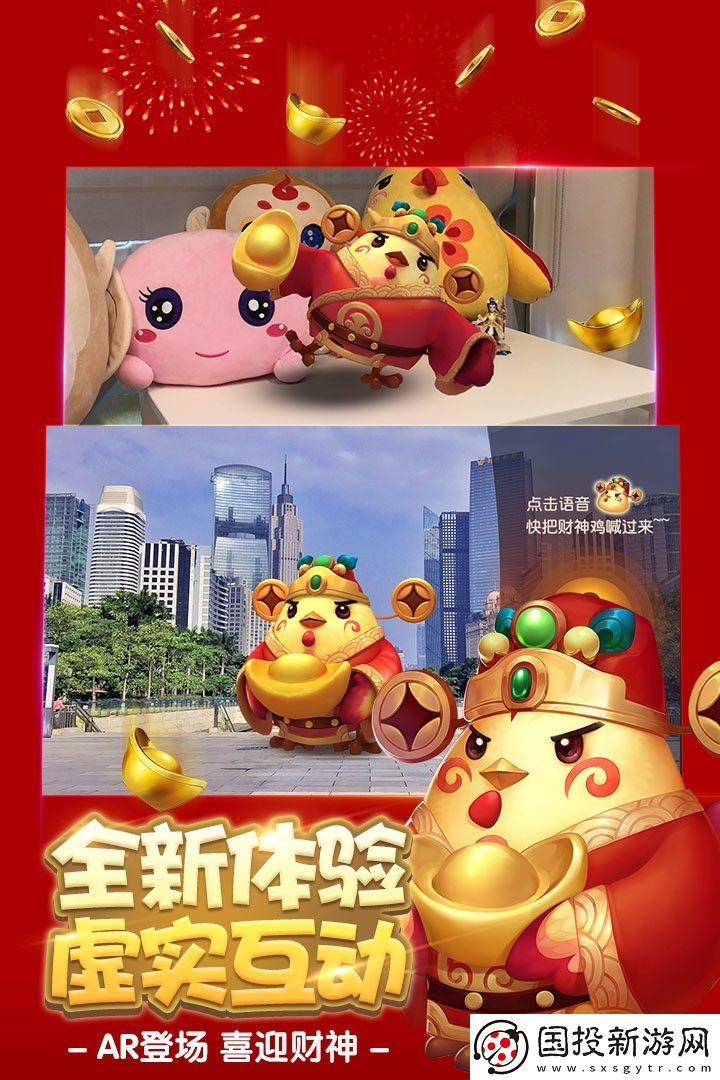 梦幻西游手游开服时间表2023