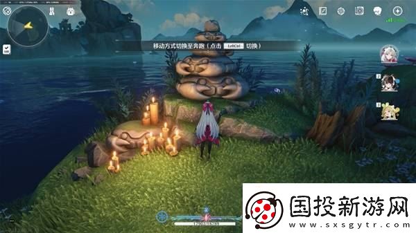 鸣潮龙鲡钓点如何开启
