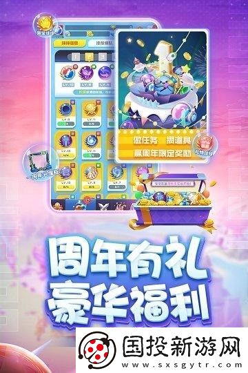 球球英雄兑换码大全2023