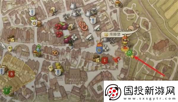 天国拯救2声名狼藉支线任务攻略推荐