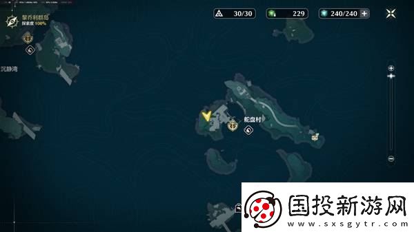 鸣潮龙鲡钓点如何开启