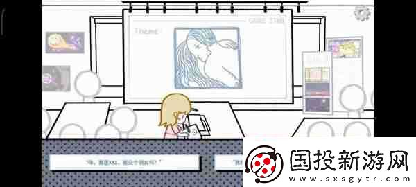 拣**情游戏篇结局成就攻略