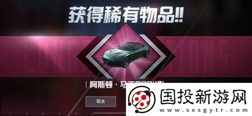 2022和平精英最新兑换码