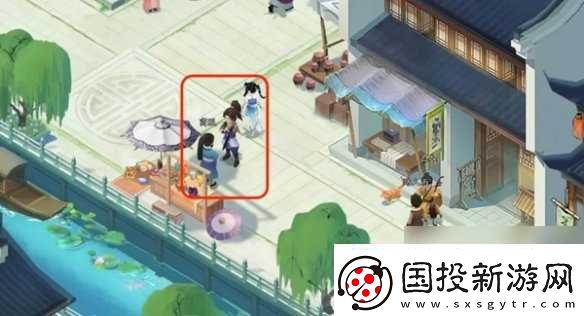 新仙剑奇侠传之挥剑问情第2章支线任务攻略大全