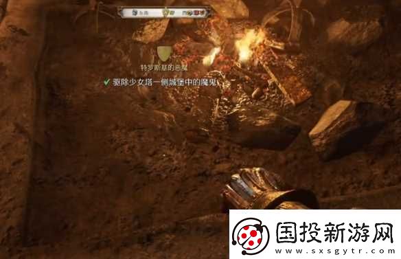 天国拯救2特罗斯基的恶魔壁炉在哪里