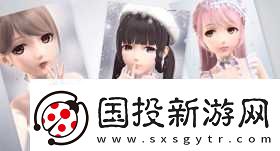 闪耀暖暖卷二第八章8