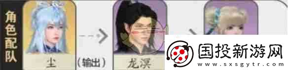 仙剑世界尘玩法教学攻略大全