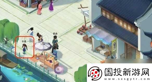 新仙剑奇侠传之挥剑问情第2章支线任务攻略大全