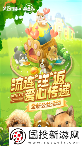 梦幻花园兑换码2023