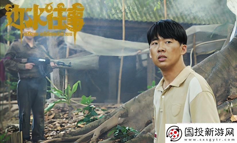 人善交xuanwen大结局友谊的终章