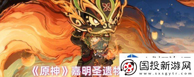 资源获取的原则