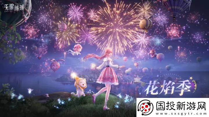 无限暖暖1.2版本新春前瞻直播总结