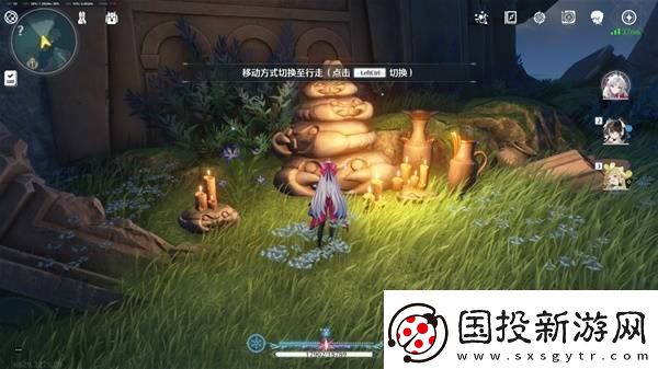 鸣潮龙鲡钓点如何开启