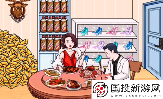 文字玩出花大嫂暴富通关攻略