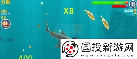 任务系统！饥饿的鲨鱼进化潜艇在哪里