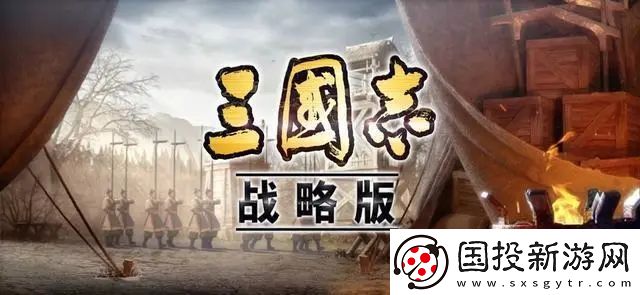 三国志战略版乐进魏骑阵容怎么搭配