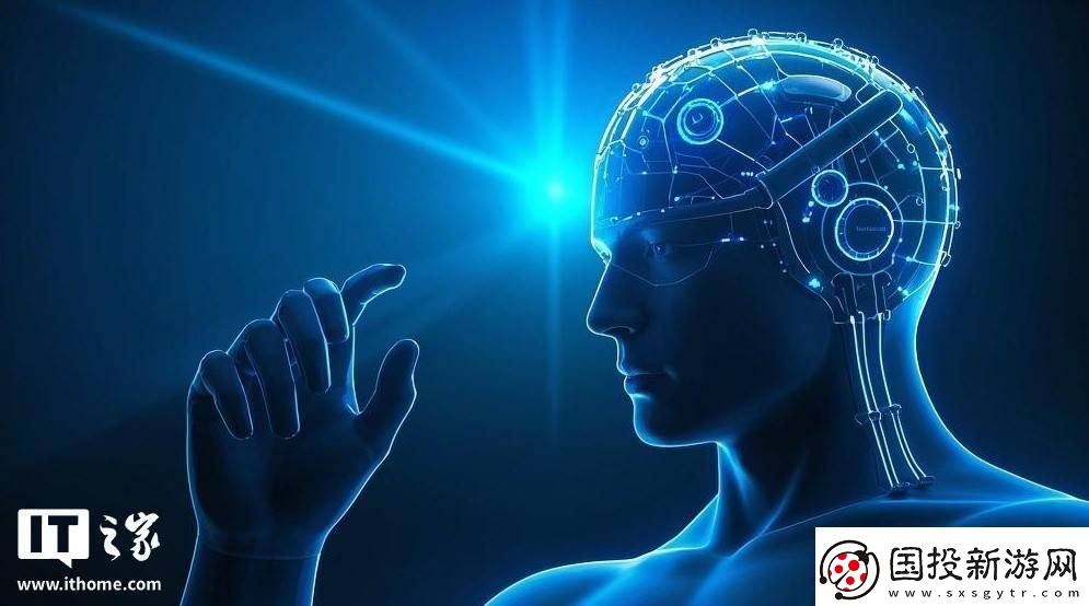 天大清华联手
