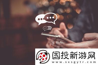 何讯app下载
