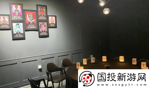 闪现剧本杀app最新版下载