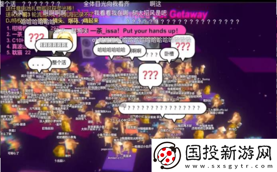 修勾夜店app手机版下载