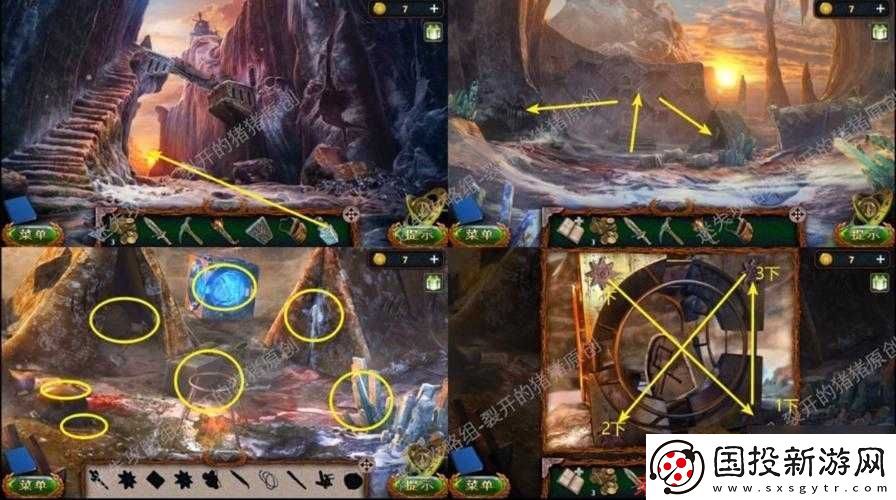 密室逃脱20第7关怎么过