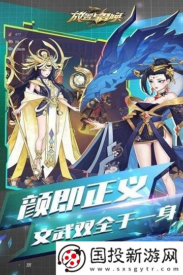 放置与召唤兑换码大全
