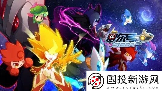 赛尔号手游魔狮迪露怎么打